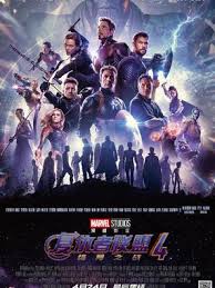 奥本海默 电影海报